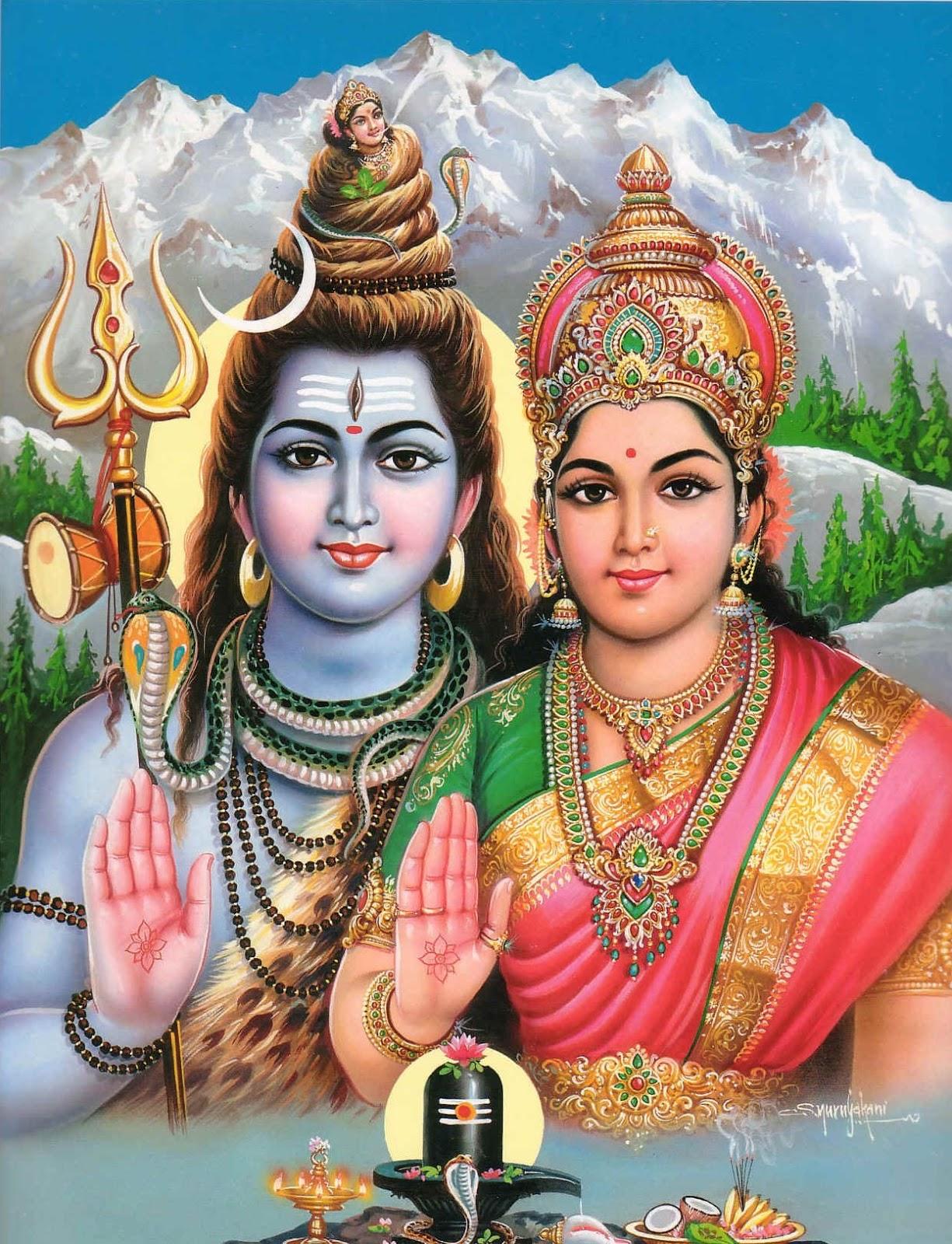 Siva et Parvati